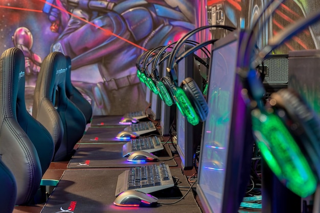 Emerging Technology Integration